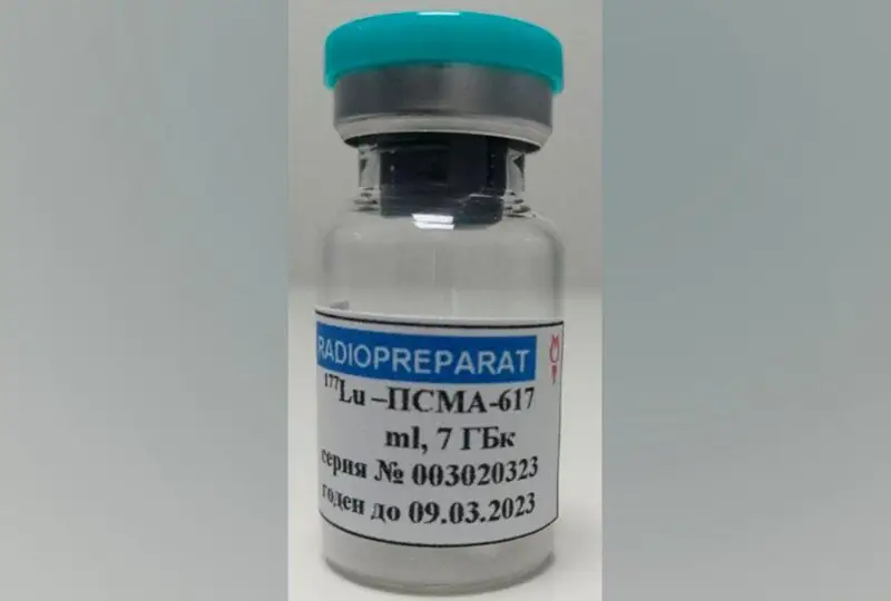 Ózbekstan ǵalymdary qaterli isikti 99% emdeıtin dári oılap tapty
