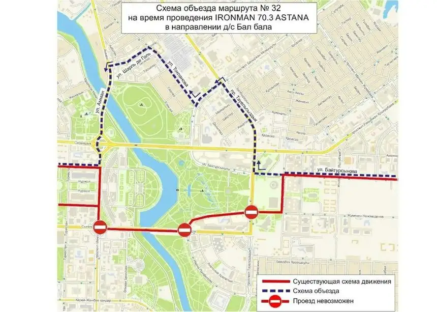 Схема движения маршрута 26 набережные челны