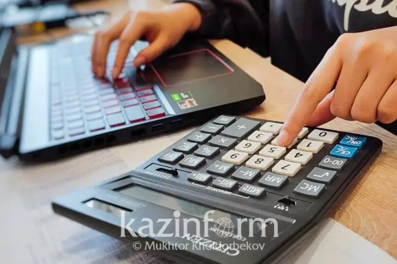 Bıyl zeınetaqy aktıvteriniń valıýtalyq úlesi 28 % asty