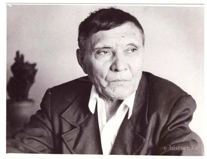 وكسىكپەن وتكەن ءومىر