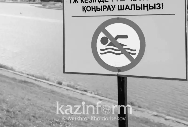 تويدان قايتقان: 11 ادامنىڭ سىردارياعا قالاي باتىپ كەتكەنىنە قاتىستى العاشقى بولجام ايتىلدى