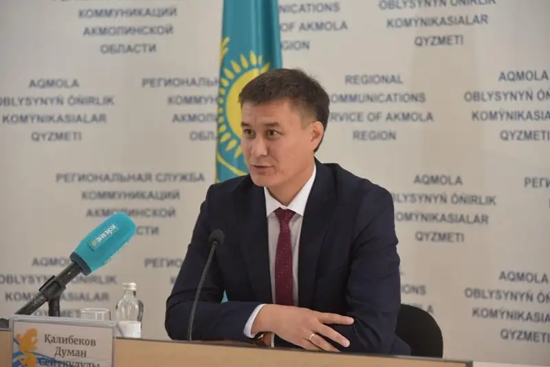 Тарифы на комуслуги изменятся с 1 июля в Акмолинской области