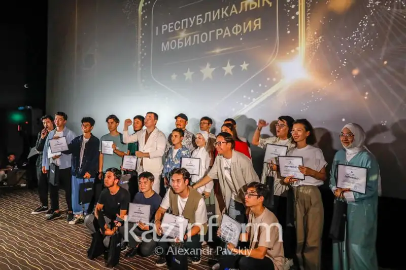 Лучшие мобилографы Казахстана пройдут стажировку в New York Film Academy