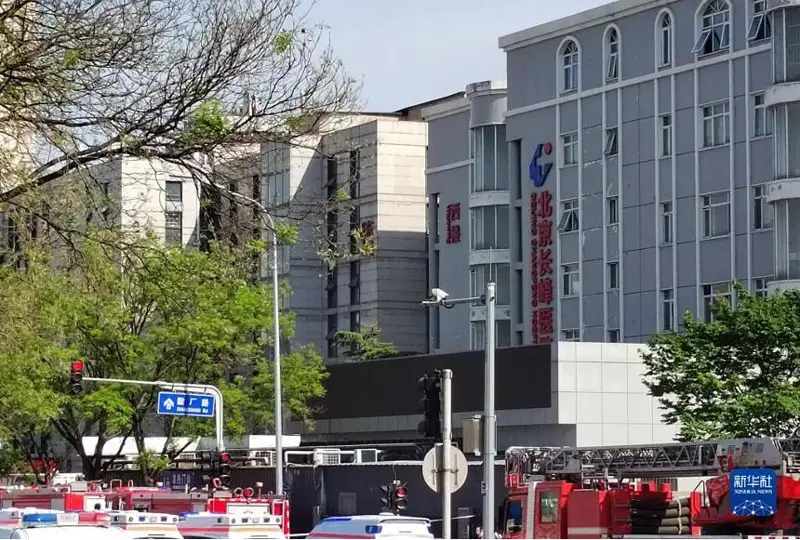 بەيجىڭ اۋرۋحاناسىنداعى ورتتەن 21 ادام قازا تاپتى