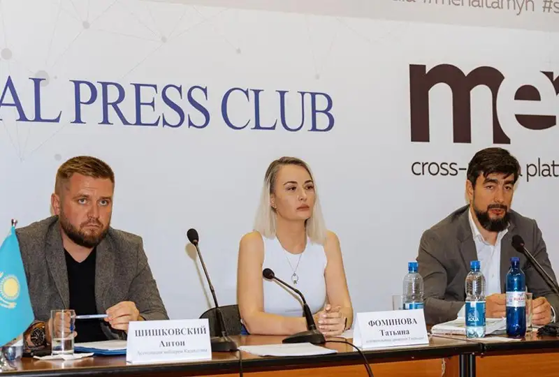 Казахстанцы голосуют против запрета на вейпы – петиция набрала более 50 тысяч голосов