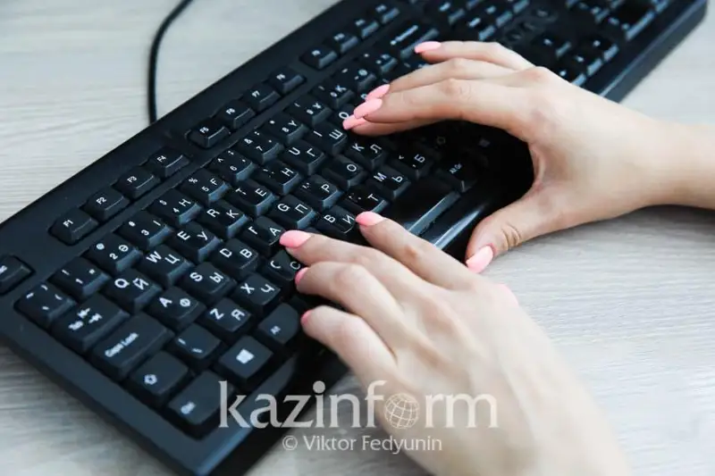 Свыше 98% госуслуг с начала года оказано в электронном виде в области Абай