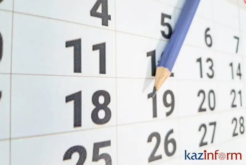 16 sáýir. Tulǵalar týǵan kún