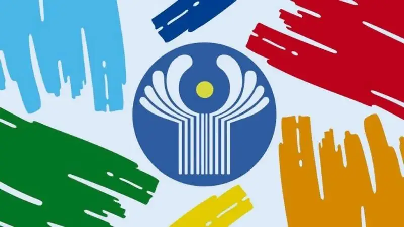 Спортнинг 21 тури бўйича II МДҲ ўйинлари ўтказилади