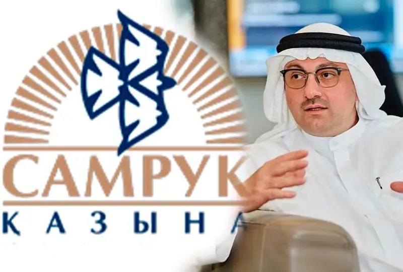 مۇحاممەد ءجاميل ءال راماحي «سامۇرىق- قازىنا» قورىنىڭ تاۋەلسىز ديرەكتورى بولىپ سايلاندى