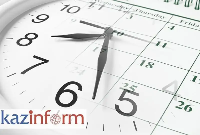 哈通社6月5日简报：哈萨克斯坦历史上的今天