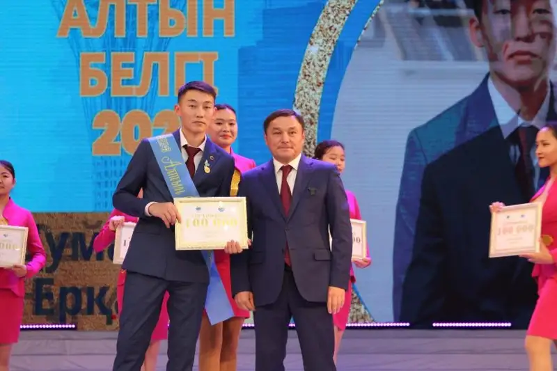По 100 тысяч получили обладатели знака «Алтын белгі» в Акмолинской области