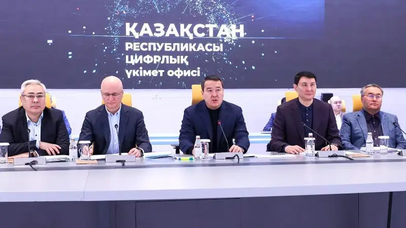 Не менее $24,4 млрд иностранных инвестиций намерены привлечь в 2023 году в экономику РК