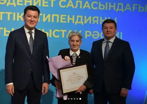 مادەنيەت سالاسىنداعى مەملەكەتتىك ستيپەنديا 75 ازاماتقا تابىستالدى