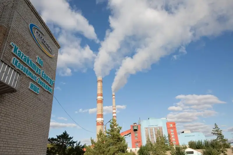 «Казахмыс» прокомментировал информацию о наложении штрафа на «Kazakhmys Energy»