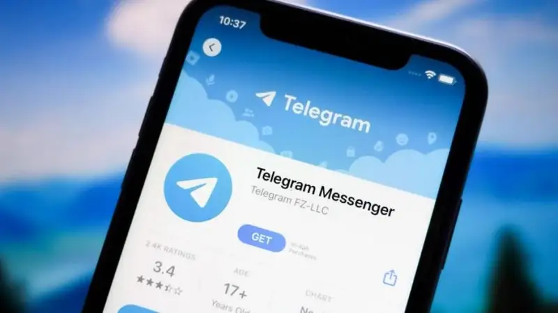 В Ираке заблокировали мессенджер Telegram