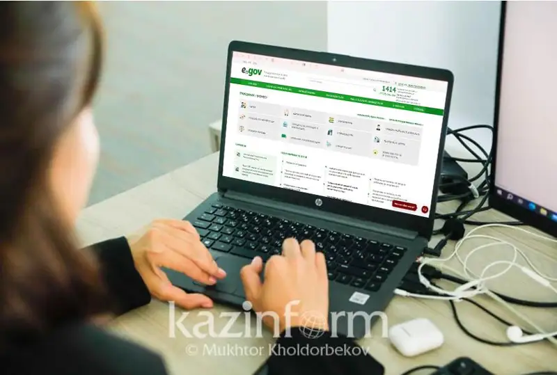 Названы причины перебоев на портале eGov.kz