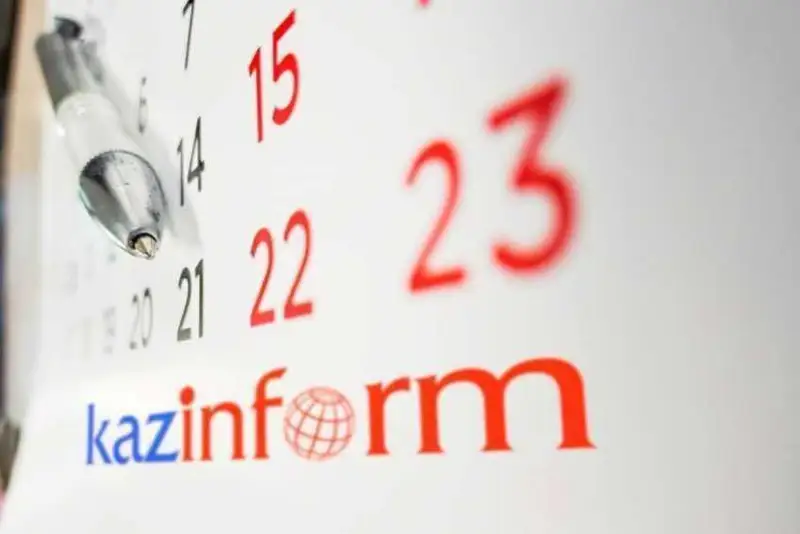 9 mamyr. QazAqparat kúntizbesi