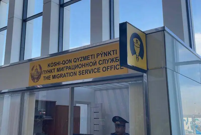 Elimizdiń kóshi-qon zańnamasyn buzǵan Úndistannyń úsh azamaty elden shyǵaryldy