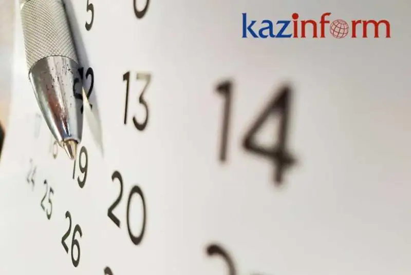 21 марта. Календарь Казинформа «Дни рождения»