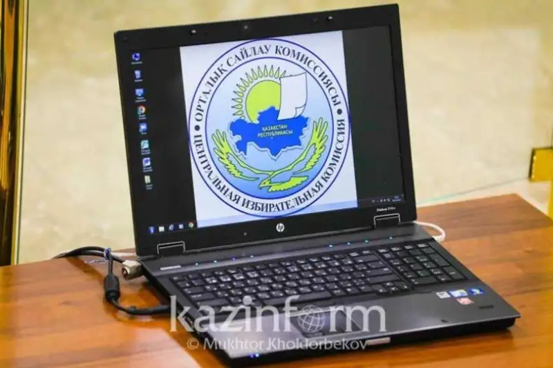 Saılaý: Sheteldik baıqaýshylardy tirkeý aıaqtaldy