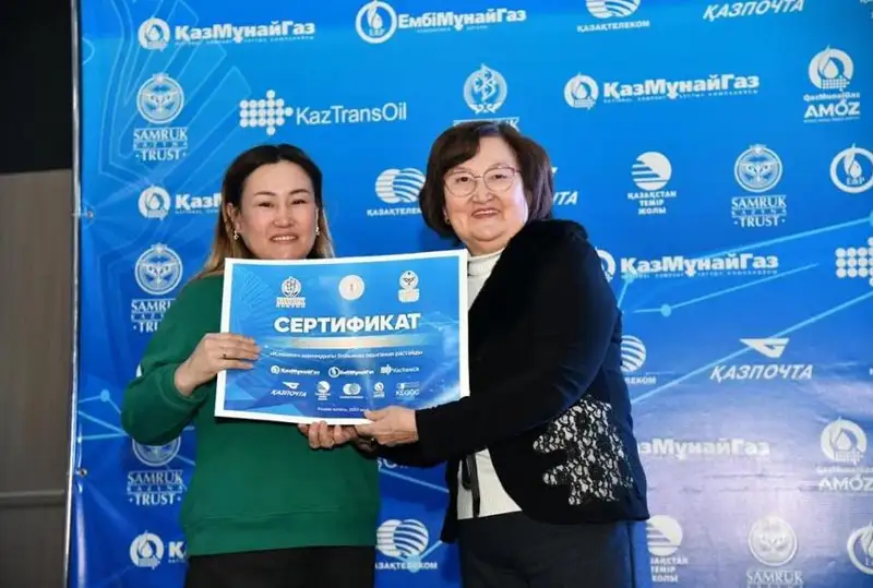 Сто женщин бесплатно получили востребованные профессии в Атырау