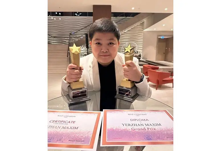 جاس ءانشى ەرجان ماكسيم حالىقارالىق بايقاۋدىڭ باس جۇلدەسىن جەڭىپ الدى