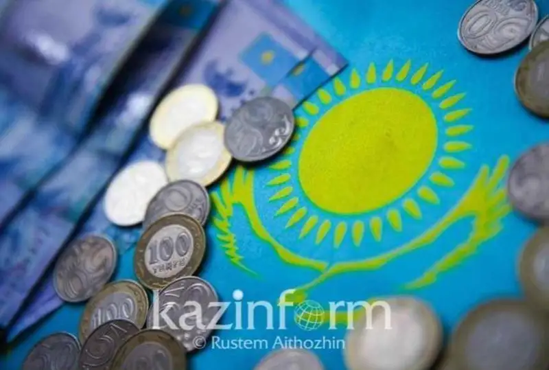 Úsh aıda Ulttyq qordan 984 mlrd teńge alynǵan