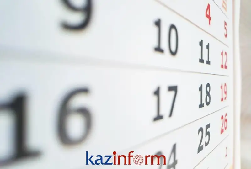 22 aqpan. Tulǵalar týǵan kún