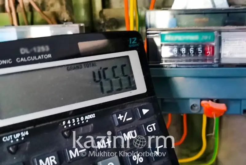 Необоснованный доход за комуслуги в 3,7 млн тенге выявили в Жамбылской области