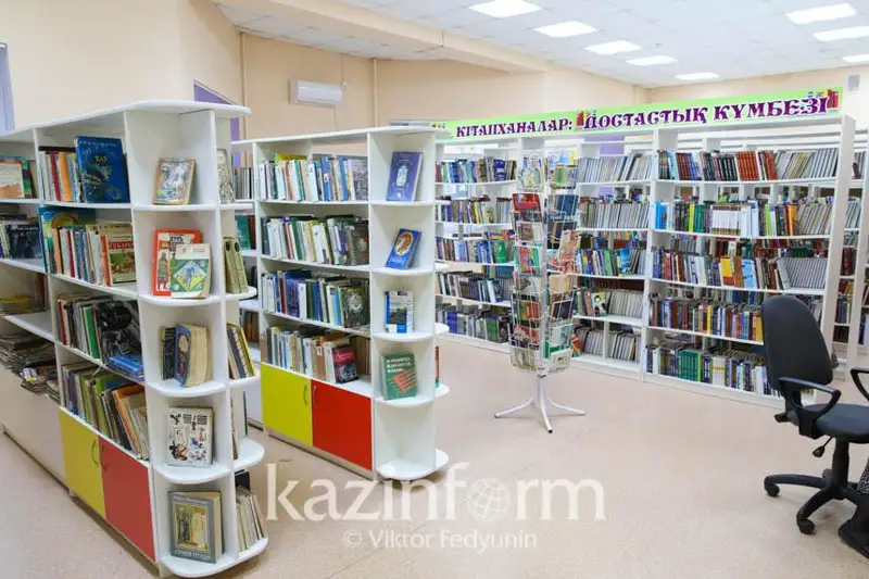 Kitaphanashylar tapshylyǵy jeti jylda 5 myńnan asady