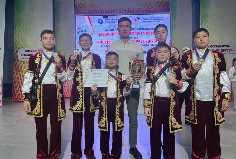 Қозоғистонлик мусиқачилар «Иссиқкўл дўстларни тўплайди-2023» Гран-приси соҳиби бўлди