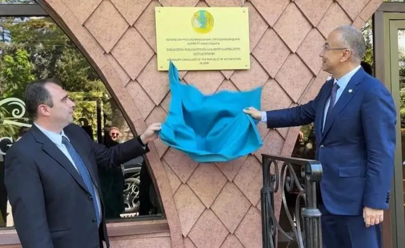 Почетное консульство Казахстана открыли в грузинском городе Гори