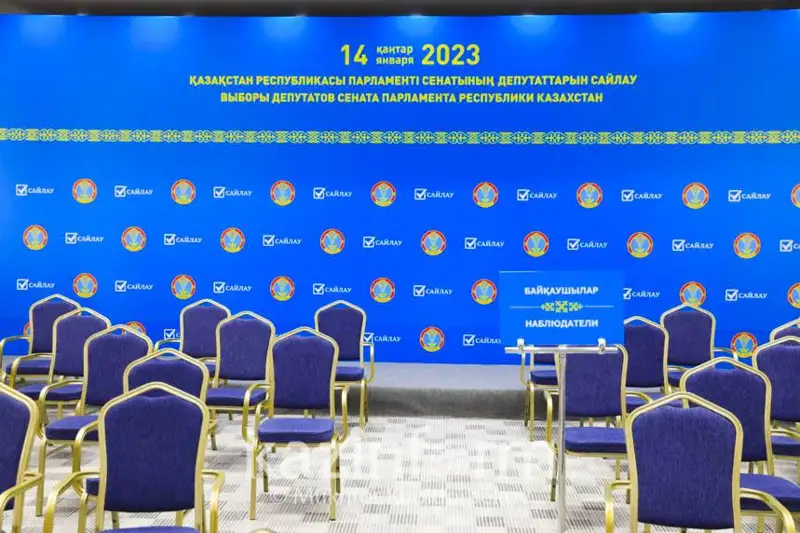 Выборы в Сенат: достигнут кворум на заседаниях выборщиков во всех регионах