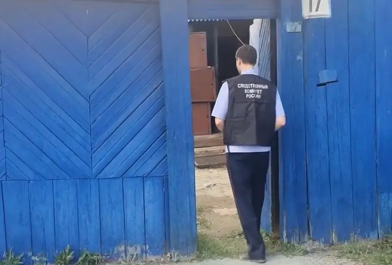 ون ءتورت جىل بۇرىن جوعالعان ايەل جەرلەسىنىڭ ۇيىندە بۇعاۋدا بولعان