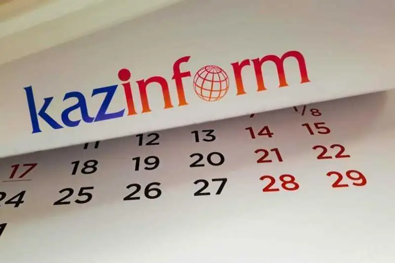 3 июля. Календарь Казинформа «Дни рождения»