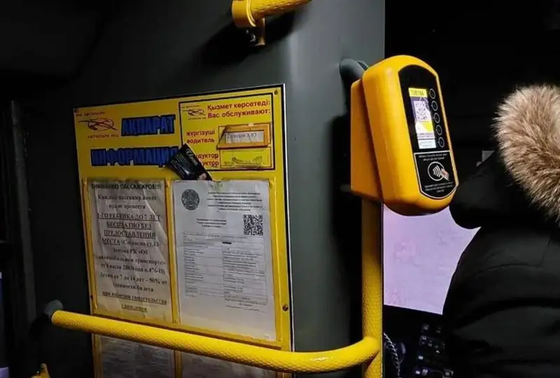 Qaraǵandy oblysynda qalaaralyq marshrýttarda jol aqysy eki ese arzandady