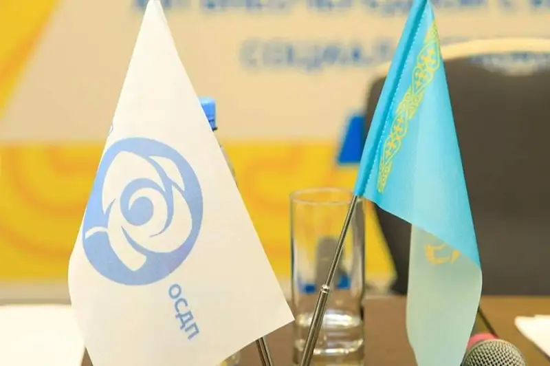 Общенациональная социал-демократическая партия созвала 2 февраля внеочередной съезд в Астане