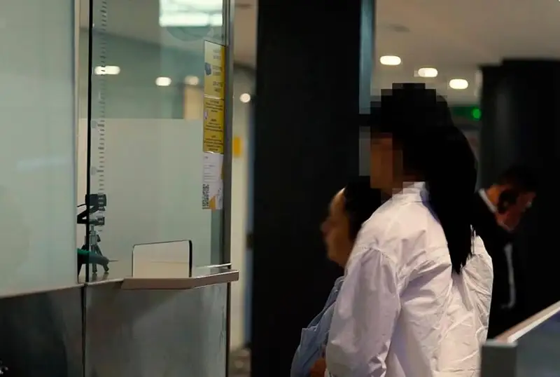 ەسىرتكى ساۋداسىن ۇيىمداستىردى دەپ كۇدىك كەلتىرىلگەن ايەل تۇركيادان قازاقستانعا اكەلىندى