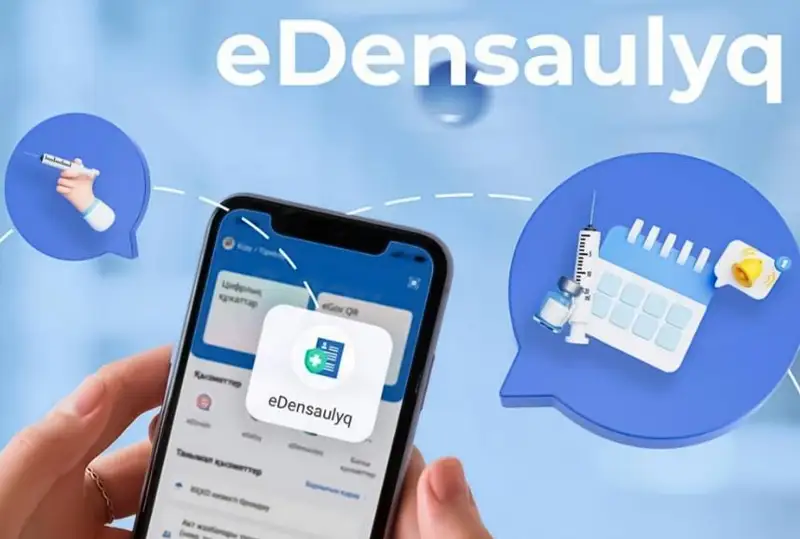 eGov mobile qosymshasynda eDensaulyq derekter bólimi iske qosylady