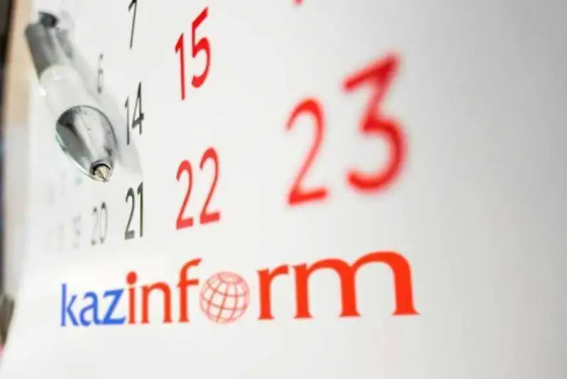 10 sáýir. QazAqparat kúntizbesi