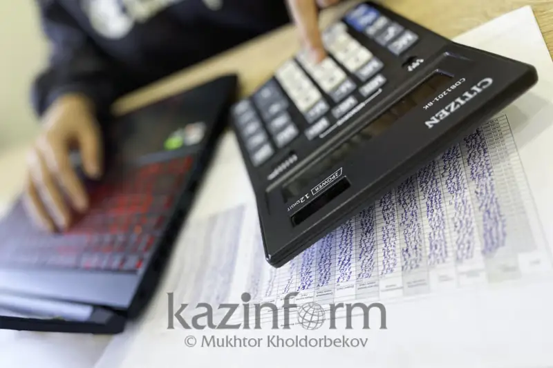 Казахстанские банки приняли заявления на выплату 307,5 млрд тенге компенсации