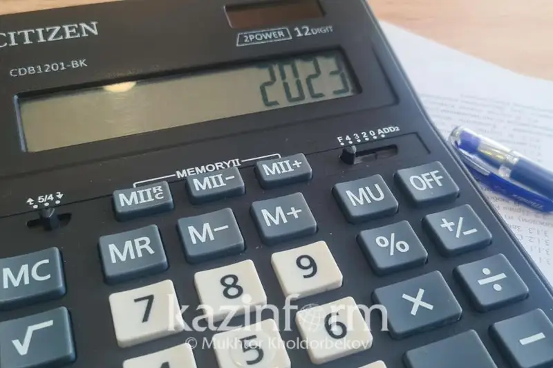 Январ ойида Қозоғистон давлат бюджетига 1,5 триллион тенге тушган