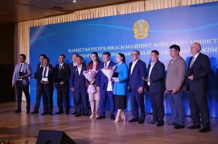 مادەنيەت ءمينيسترى سپورت سالاسىنىڭ ارداگەرلەرى مەن قىزمەتكەرلەرىن ماراپاتتادى