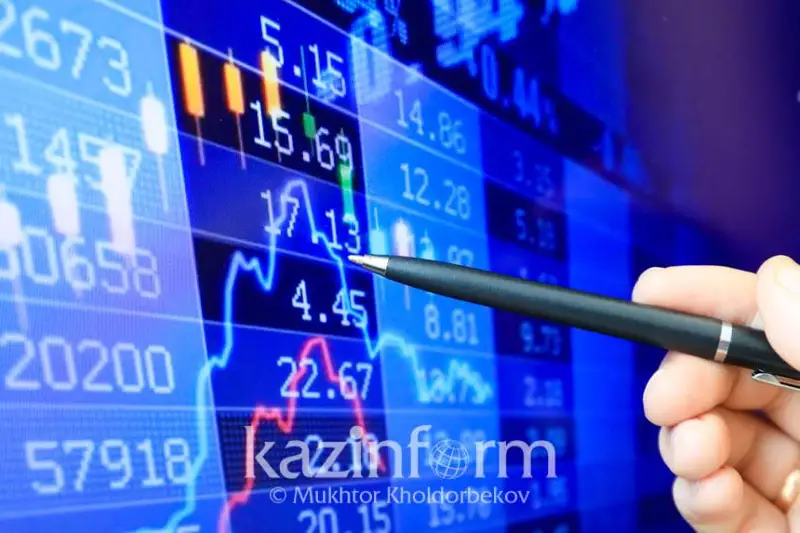 Нацбанк РК подготовил обзор по валютам отдельных развивающихся стран за неделю