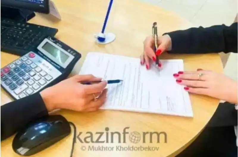 جاستارعا بەرىلەتىن 5 ميلليون تەڭگەگە دەيىنگى نەسيەنىڭ تالاپتارى قانداي