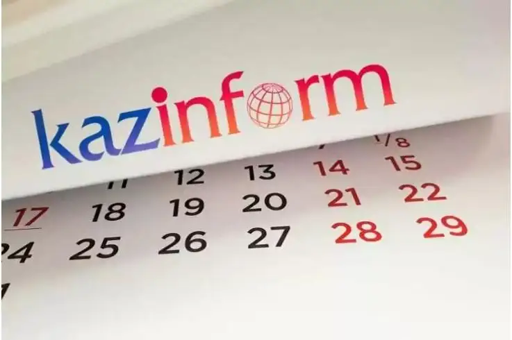 ەلوردادا 27- مامىر كۇنى وتەتىن ماڭىزدى شارالار اڭداتپاسى