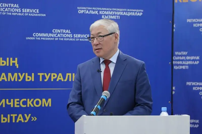 Что делают для стабилизации цен на продукты в области Улытау