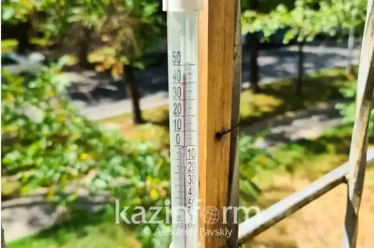 سينوپتيكتەر جەكسەنبىگە ارنالعان اۋا رايى بولجامىن جاريالادى