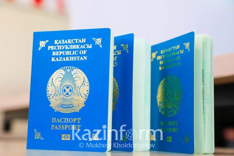 Qos azamattyq faktilerine qarsy zańnama kúsheıtilip jatyr – mınıstr