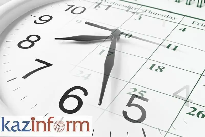 25 shilde. Týǵan kún ıeleri